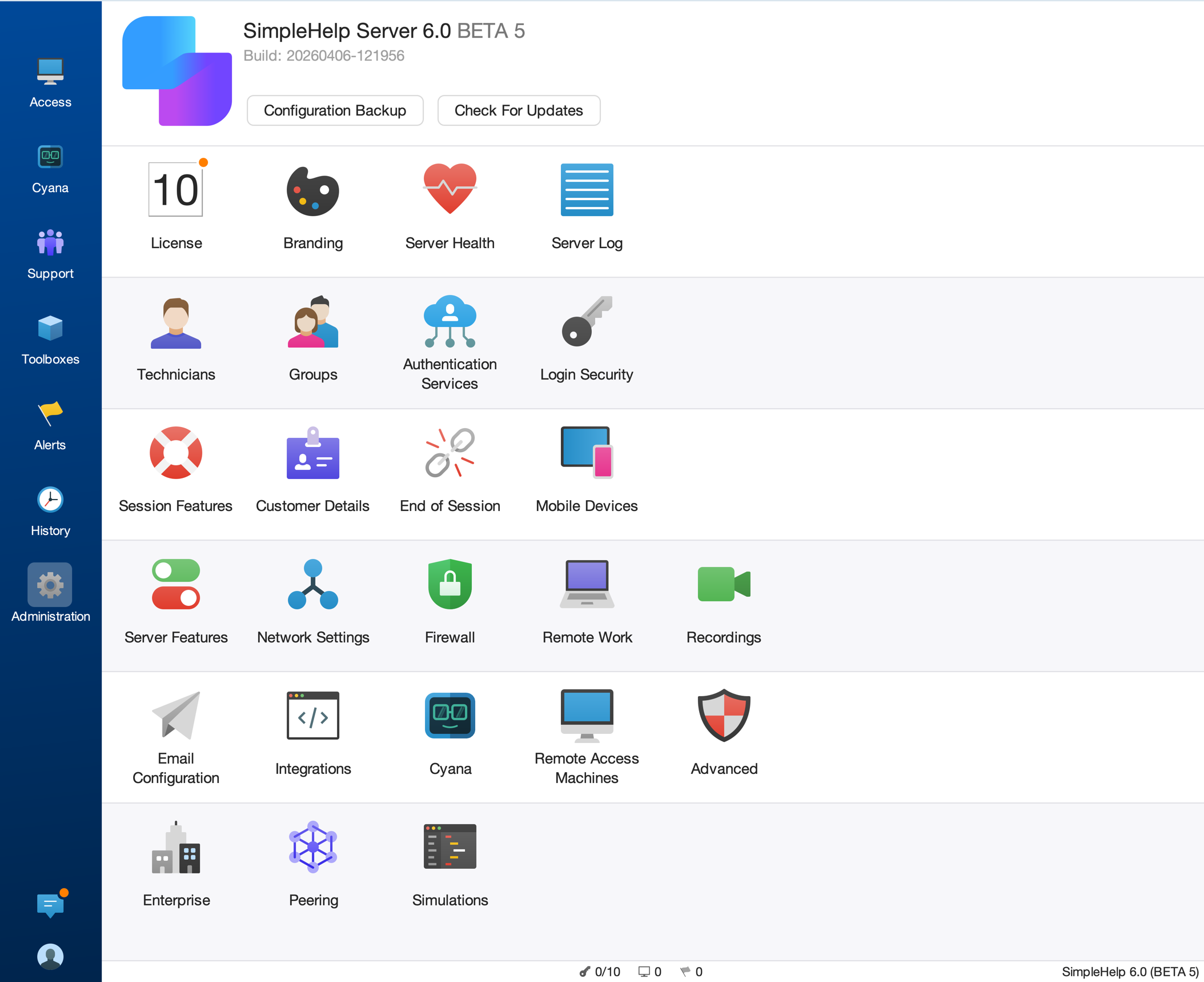 Administration Console Screenshot