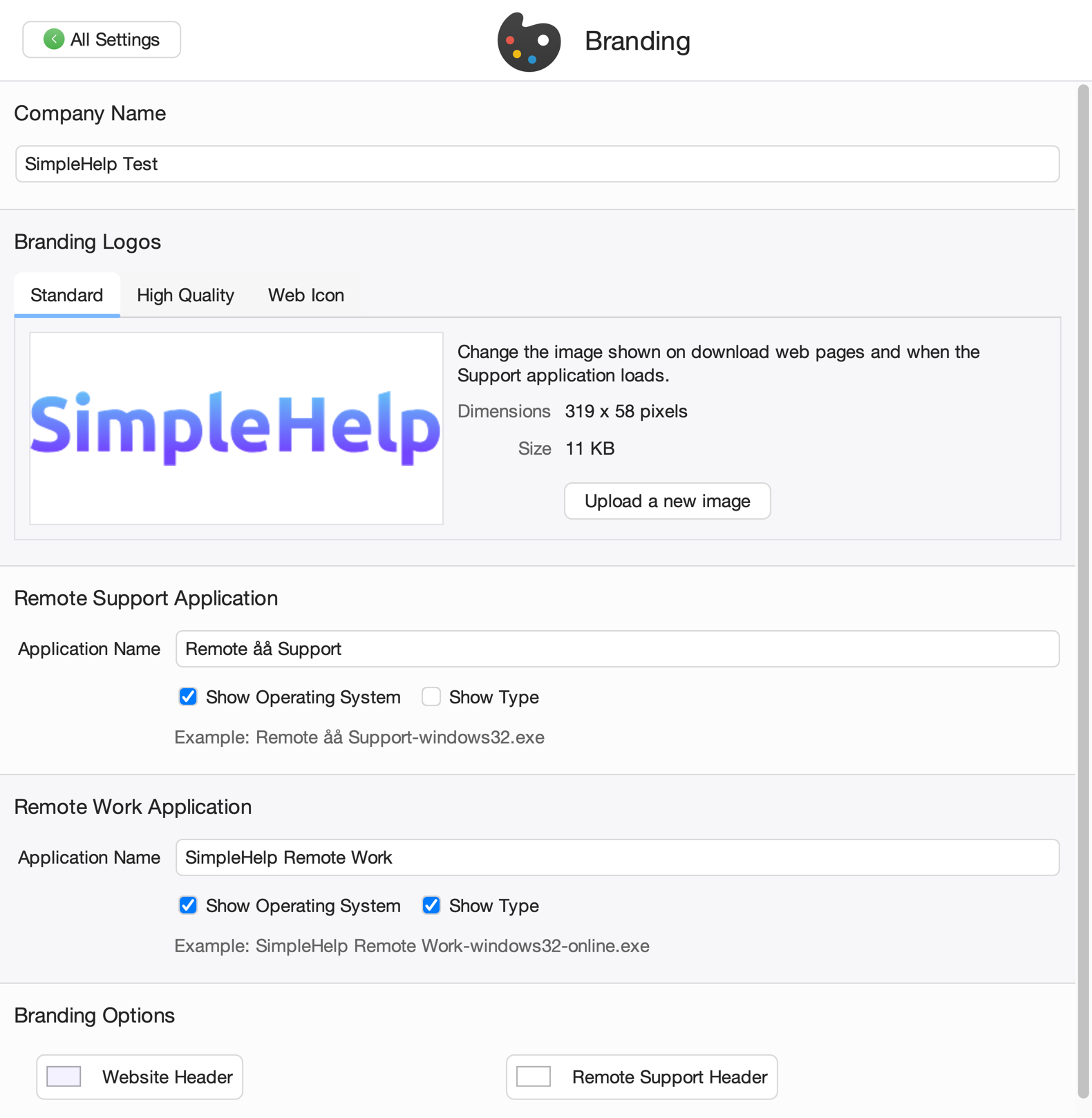 Branding Screenshot